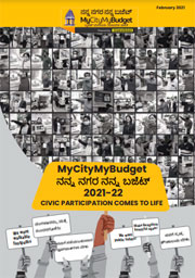 mycitymybudget-bengaluru